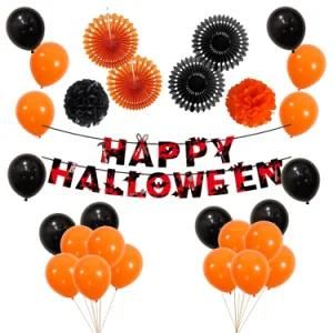 Halloween Banner POM POM Ghost Decoration Halloween Props Balloon Set