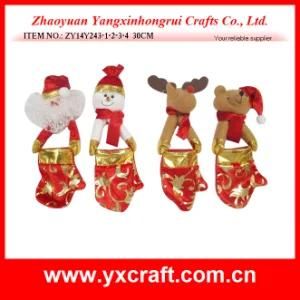 Christmas Decoration (ZY14Y243-1-2-3-4)
