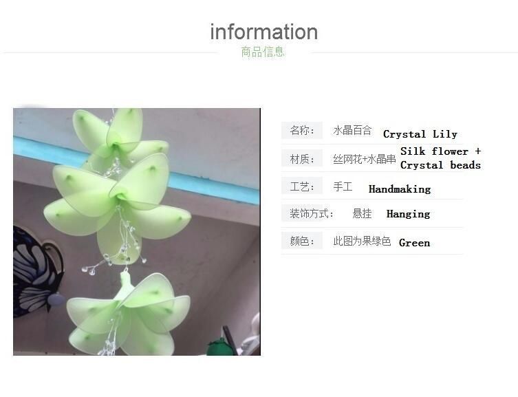 Spring Beauty Lily Crystal String Window Decoration Artificial Flower for Amusement Park