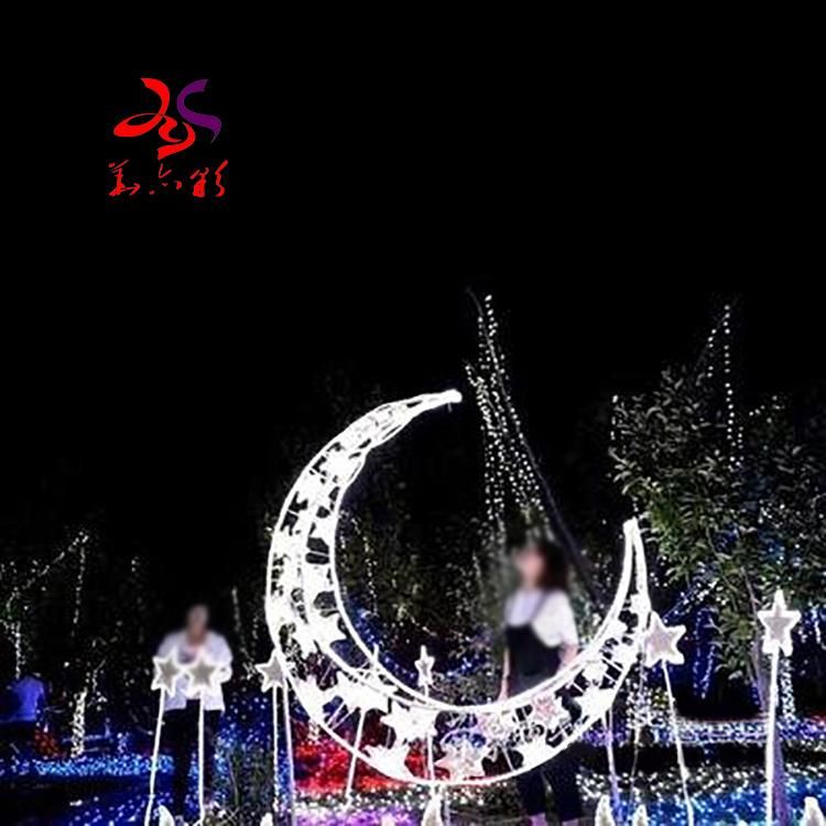 LED Ramadan White Moon Motif Light Outdoor Lighted Holiday Decorations