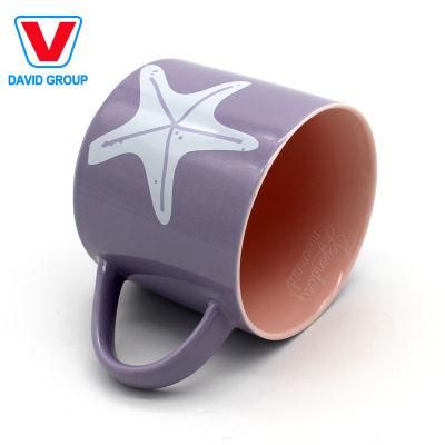 Good-Looking Custom Ceramic Mug for Advertising Items