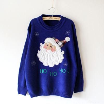 2020 Blue Soft Christmas Sweater