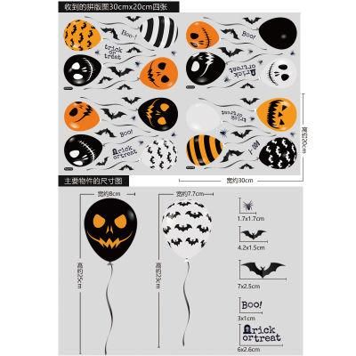 Dropshipping Halloween Party Static Stickers Glass Window Decoration Stickers