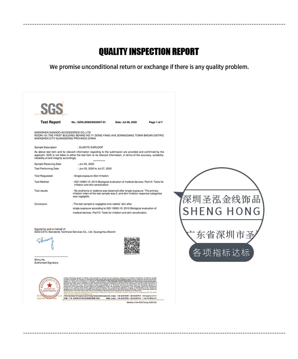 UHMWPE Safety Umbrella Rope Vigorously Braided Rope