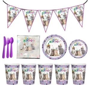 Amazon Birthday Party Decoration Streamer Pet Cat Carnival Supplies