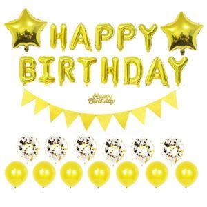 Balloons Birthday Decoration for Boy Girl Gold Happy Birthday Balloons