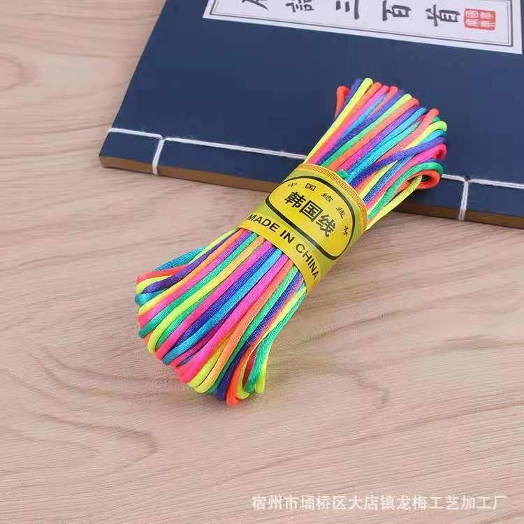 2mm Satin Rattail Cord String Nylon for Jewelry Making