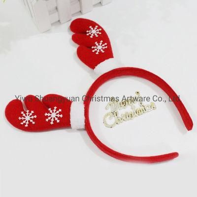 Christmas Headband for Kids Adult Christmas Deer Ears Christmas Party Deals Santa Xmas Hair Band Clasp Headwear Xmas Gift