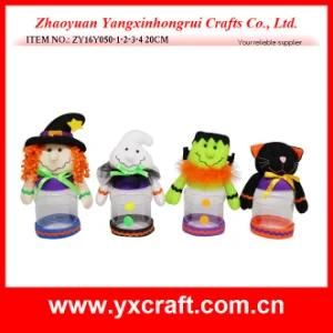 Halloween Decoration (ZY16Y050-1-2-3-4 20CM) Trick or Treat Halloween