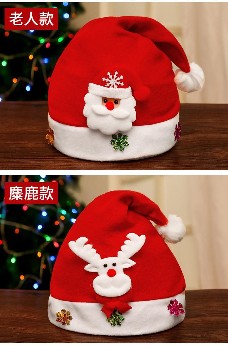 Unisex-Adult′ S Santa Hat, Christmas Hat for Adults Wowen Man