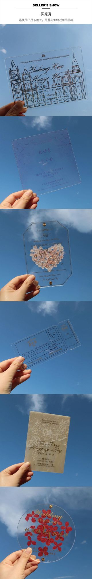 Luxury Wedding Decoration Transparent Acrylic Eternal Flower Wedding Invitation Personality Invitation