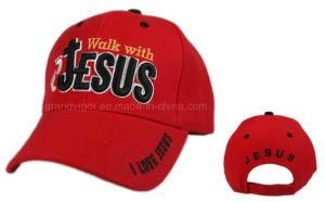 Custom 6 Panels Structured Cotton Santa Baseball Cap for Festival Party