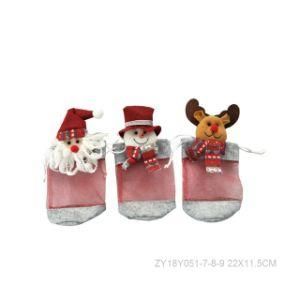 High Quality Christmas Pouch Bag Ornament