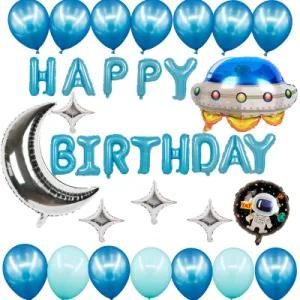 16 Inch Happy Birthday Space Series Children&prime; S Birthday Aluminum Film Balloon