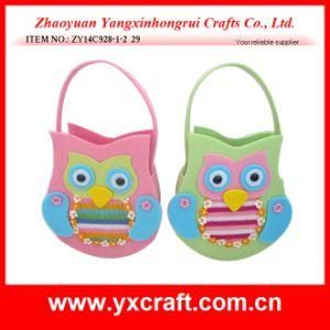 Easter Decoration (ZY14C928-1-2 29.5CM) Easter Holiday Gift Easter Day Basket
