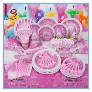 Birthday Party Supplies Fantasy Girl Princess Set Children Pink Theme Birthday Party Products