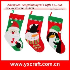 Christmas Decoration (ZY16Y002-1-2-3 50CM) Christmas Penguin Stocking