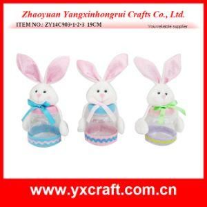 Easter Decoration (ZY14C903-1-2-3 19CM) Easter Rabbit Toys Gift Ornament Product