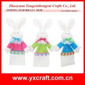 Easter Decoration (ZY14C968-1-2-3 34CM) Easter Bunny Wine Decoration
