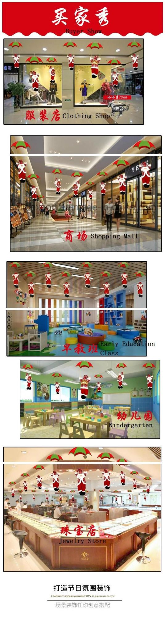 Santa Claus Skydiving Christmas Decoration for Shopping Mall Home Kindergarten