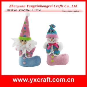 Christmas Decoration (ZY14Y576-1-2) Christmas Present