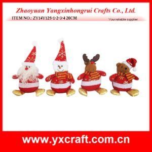 Christmas Decoration (ZY14Y125-1-2-3-4 20CM) Christmas Festival Decorative Antlers