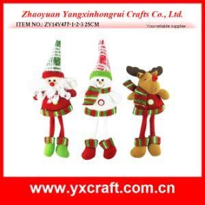 Christmas Decoration (ZY14Y477-1-2-3 25CM) Christmas Room Decoration Christmas Kid Gift Children Gift