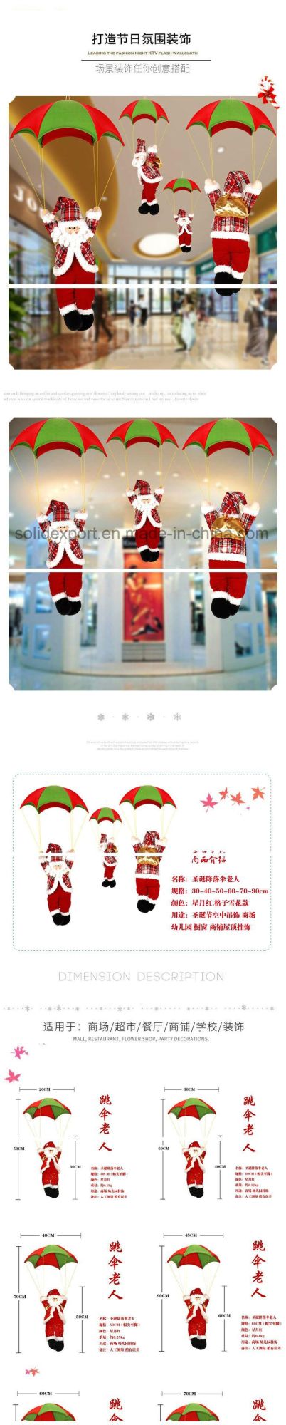 Father Christmas Parachute Christmas Decoration for Shopping Mall Home Kindergarten