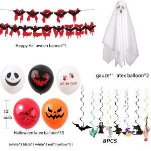 Halloween Balloon Decorations Set Banner Cake Topper Party Home Decor