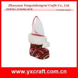 Christmas Decoration (ZY16Y041 14CM) Supply Christmas Gift Elegant Gift Box