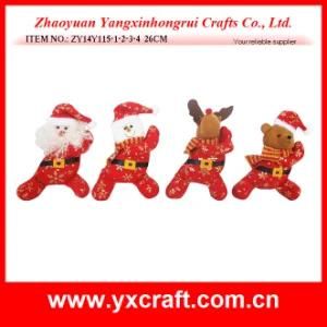 Christmas Decoration (ZY14Y115-1-2-3-4 26CM) Christmas Design Wholesale Products