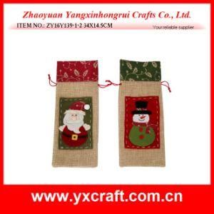 Christmas Decoration (ZY16Y139-1-2 34X14.5CM) Christmas Baft Christmas Projector