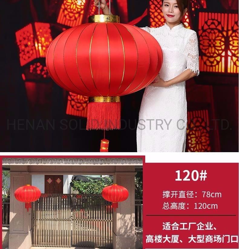 Big Red Lantern Lights New Year Housewarming Outdoor Balcony Ornaments