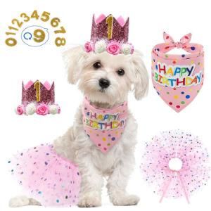Pet Birthday Crown Mesh Skirt Pink Suit Female Dog Birthday Party Supplies