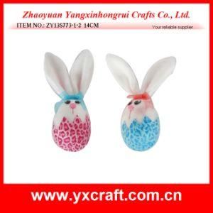 Easter Decoration (ZY13S773-1-2 14CM) Easter Bunny Egg Decoration Egg Mold