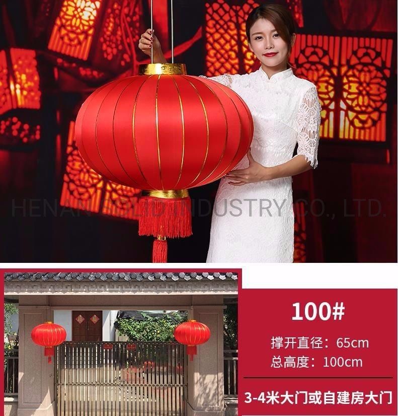 Big Red Lantern Lights New Year Housewarming Outdoor Balcony Ornaments