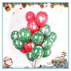 Christmas 12 Inch Christmas Tree Latex Balloons
