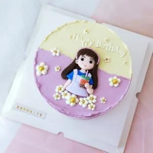 Milk Tea Girls Love Cake Decoration, Students Baking Ornaments