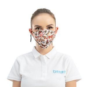 Custom Logo Printing Reusable Fabric Face Shield Mask