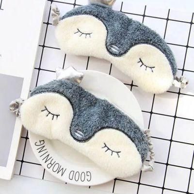 Cartoon Animal Sleeping Plush Eye Mask