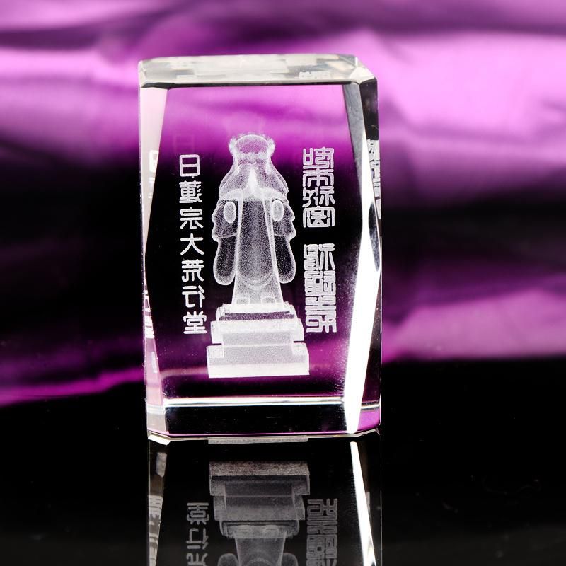 3D Laser Engraving Crystal Glass Cube Crafts Decoration