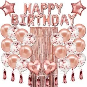 Rose Gold Rain Silk Birthday Balloon Aluminum Film Birthday Letter Balloon