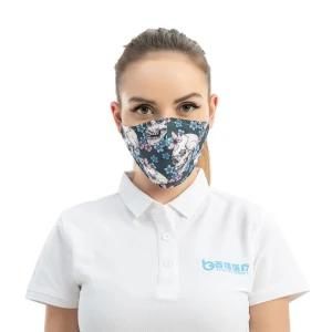 Fashion Designer Mask Breathable Washable Adjustable Dust Protection for Outdoor