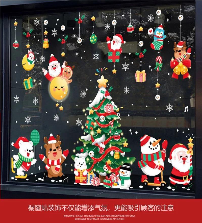 Static Clings Printed Window Clings PVC Sticker Waterproof Christmas Static Sticker Christmas Wall Home Room Decoration