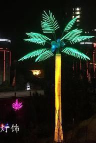 LED Lights Cherry Palm Tree White for Street Garden Decoration