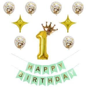 Number 1 Foil Balloons 1years Old Happy Birthday Party Decorations