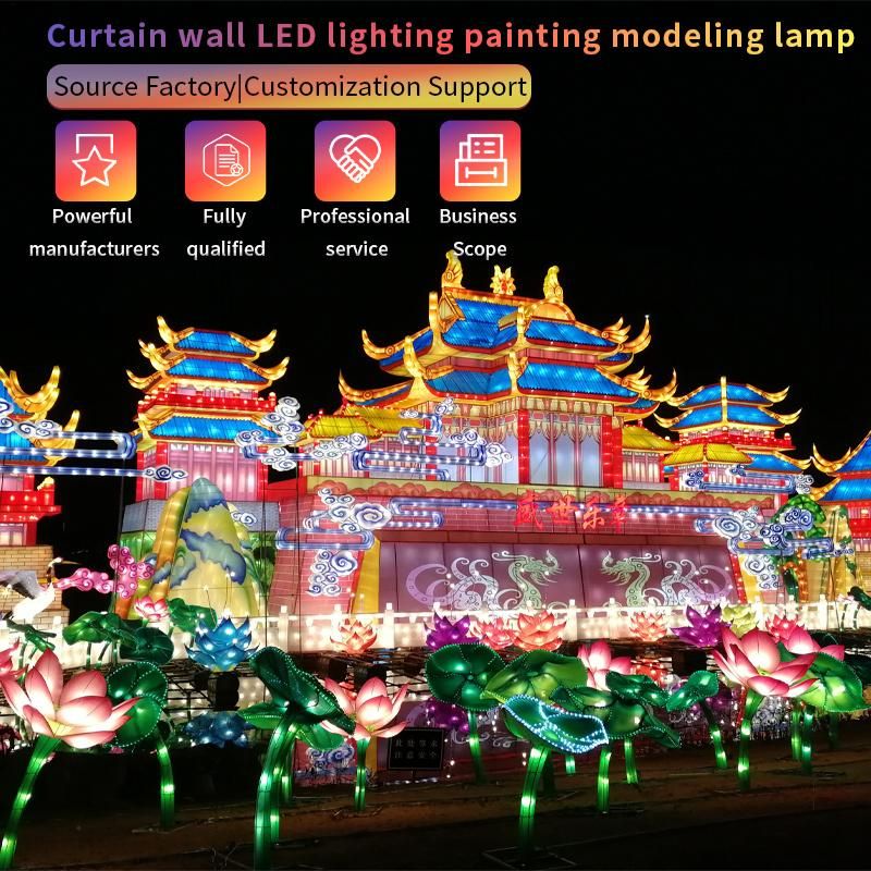 LED Street Decoration Lighting Festival Animal Fish Lanterns