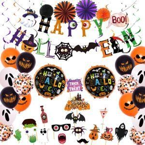 Halloween Balloon Ghost Pumpkin Spiral Ornament Party POM POM Secorationa