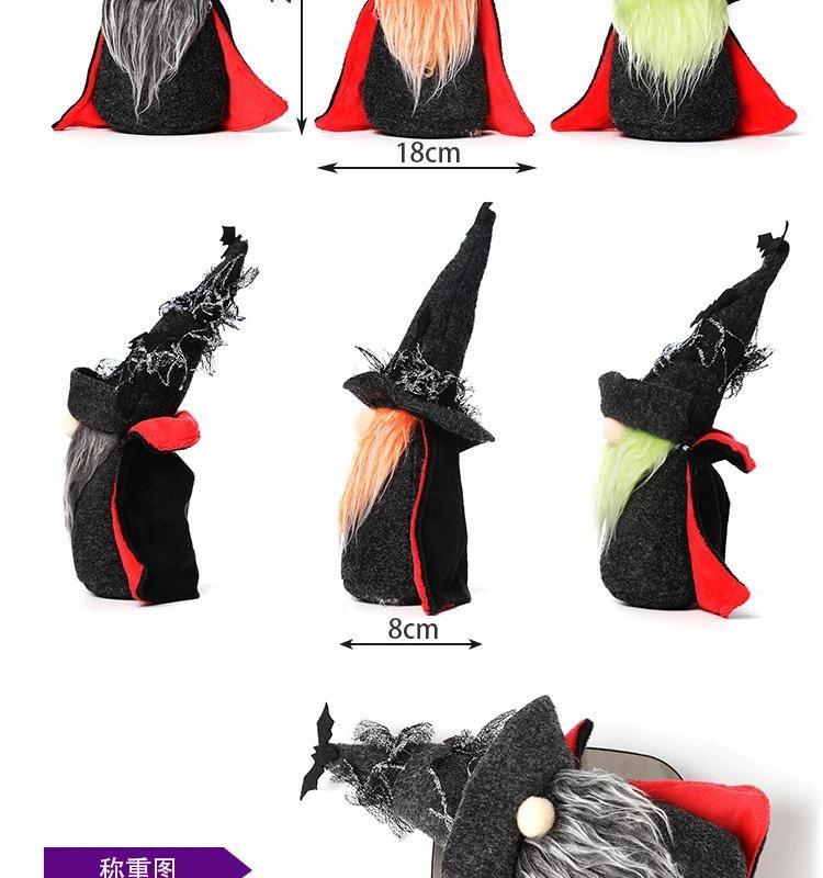 Cross Border New Halloween Vampire Action Figure Black Robe Rudolph Costume Party Bat Hat Faceless Old Man Doll