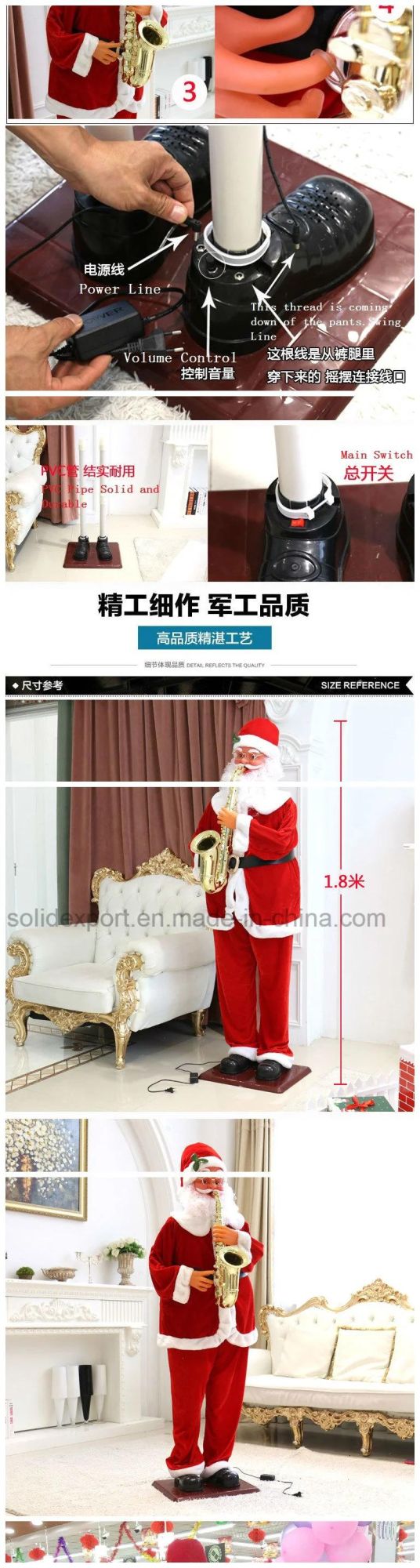 1.8m Electric Saxophone Music Dancing Santa Claus Christmas Decoration